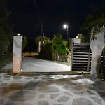 Pigadia 度假居 *