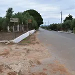 Pigadia 度假居 *